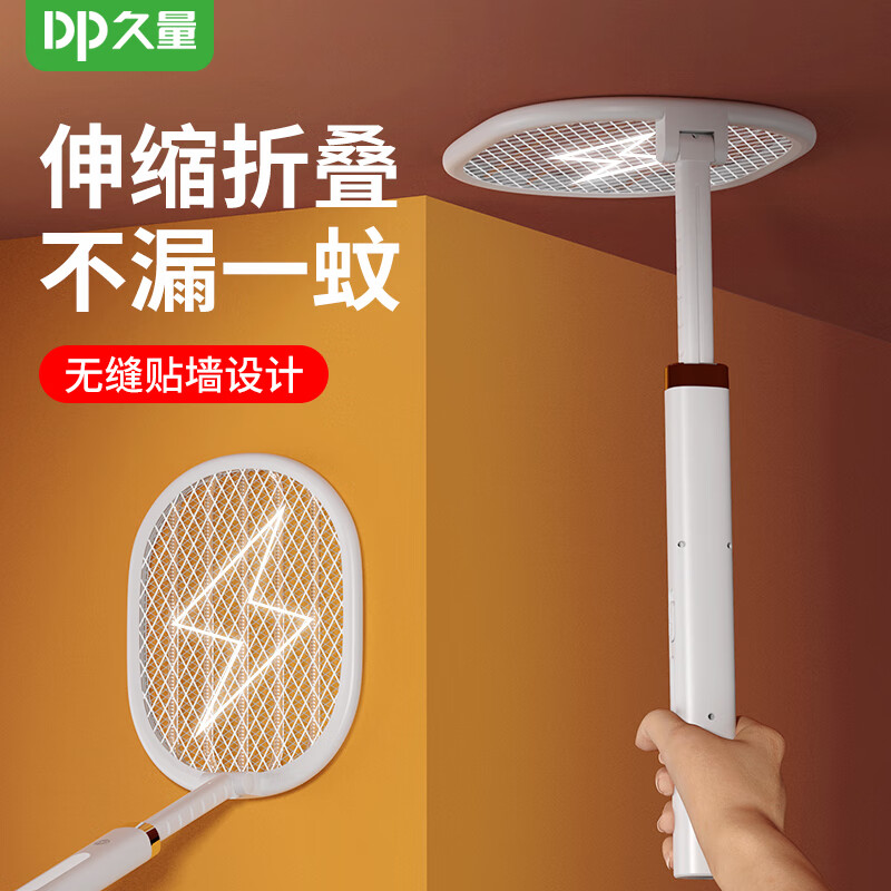 夏季必備神器！五款好用的電蚊拍推薦及使用牙膏的清潔技巧