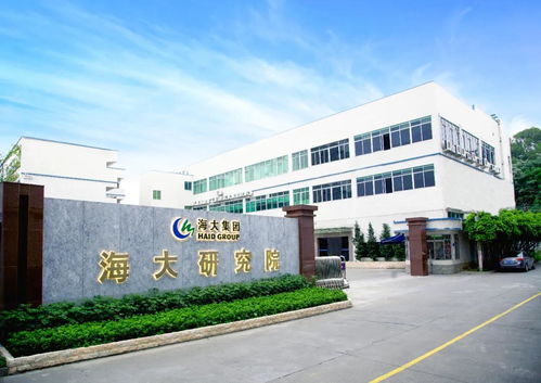 海大集團 生物科技驅(qū)動農(nóng)業(yè)產(chǎn)業(yè)化，再獲頭部企業(yè)殊榮