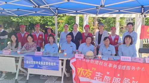 社區服務新典范 理發、裁衣、量血壓相伴“家門口直播間”打造咨詢服務新體驗