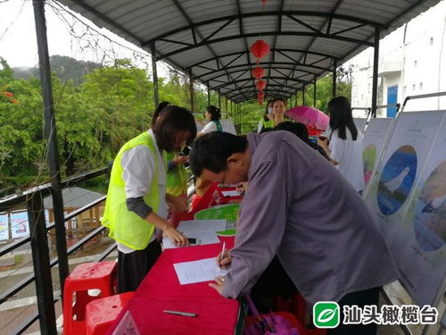守護生態家園，共筑綠色未來——汕頭5·22國際生物多樣性日聯合宣傳咨詢活動圓滿舉行